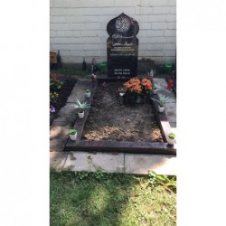 Einzelgräber 519 Modell