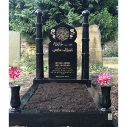 Einzelgräber 533 Modell