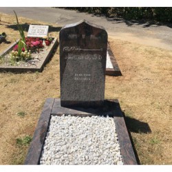 Einzelgräber 534 Modell