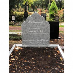 Doppelgrabstein 1021 Modell