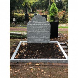 Doppelgrabstein 1021 Modell 2